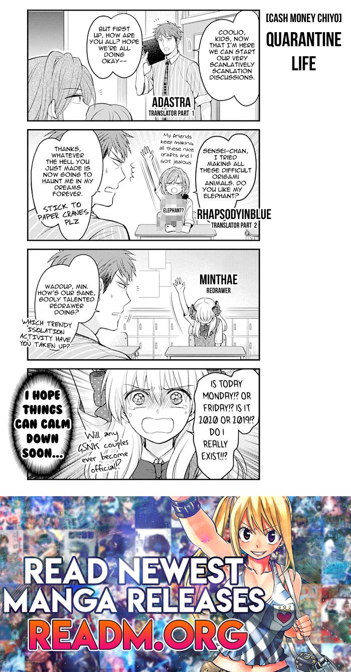 Gekkan Shojo Nozaki-kun Chapter 115 16